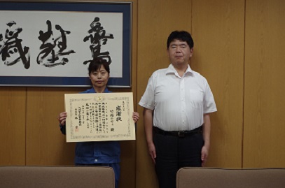 感謝状の贈呈
