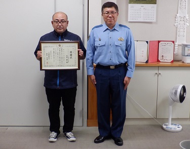 感謝状の贈呈