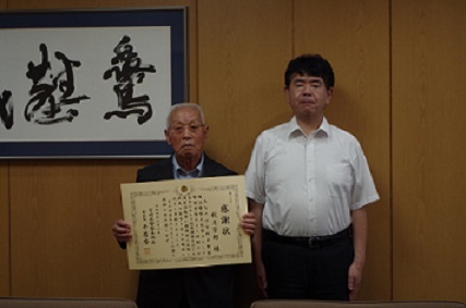 感謝状の贈呈