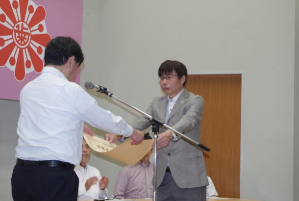 感謝状の贈呈