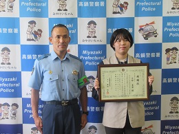 感謝状の贈呈写真