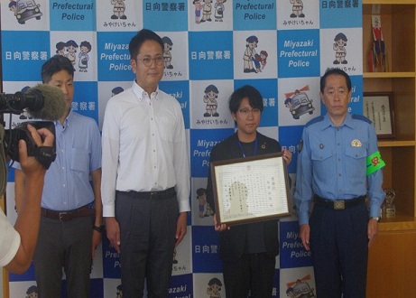 感謝状の贈呈写真