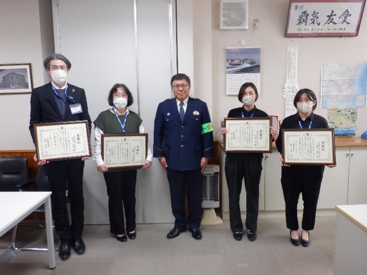 感謝状の贈呈写真