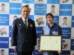 感謝状の贈呈写真