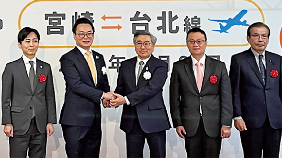 国際定期便「宮崎ー台北線」4年9ヶ月ぶりの開催