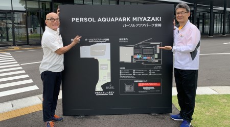 プール正面