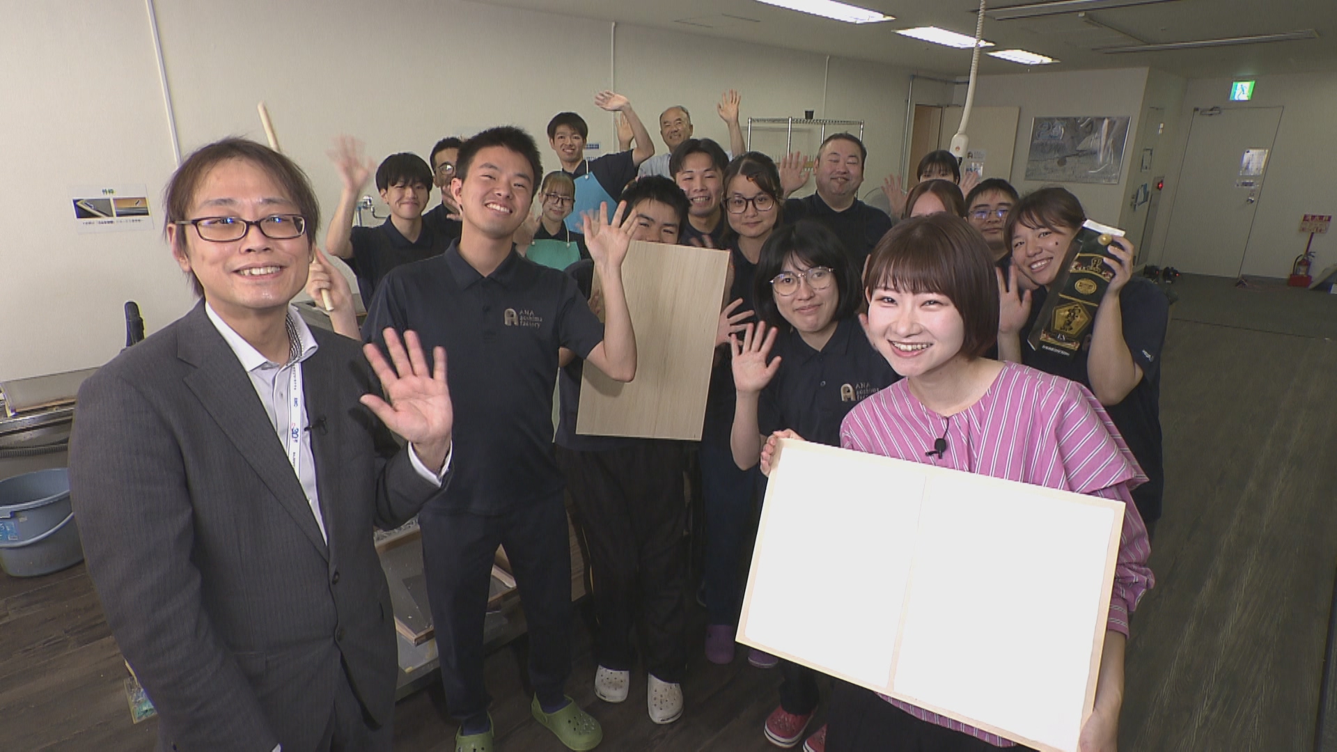 リサイクル製品