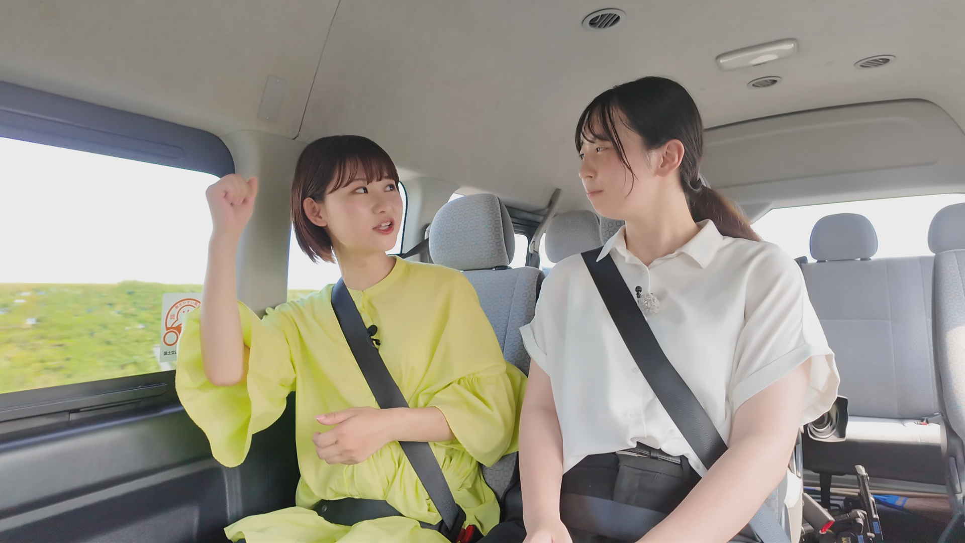 車内