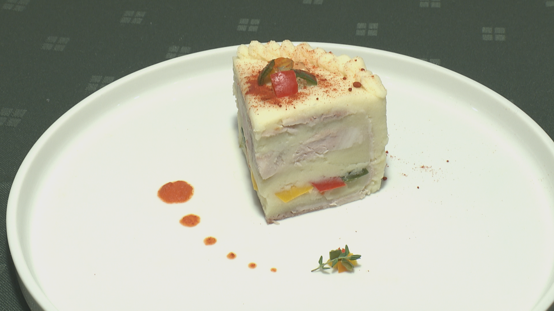 料理