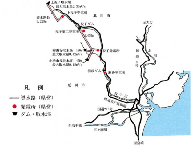 五ヶ瀬川水系_流域概要図