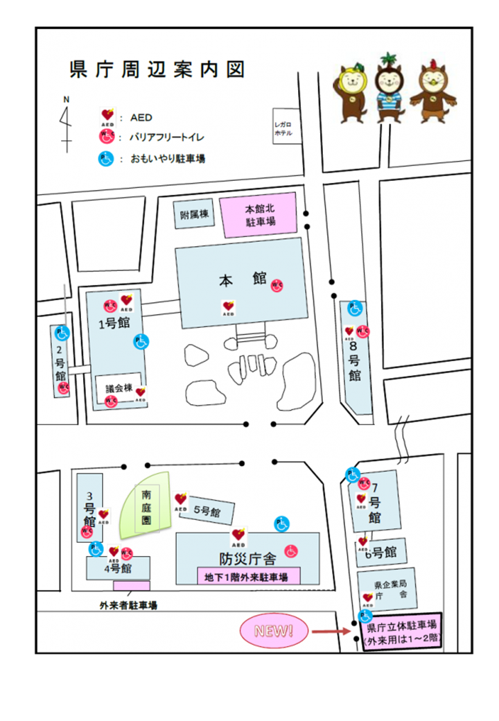 10月30日看護師の特定行為に関する研修会2
