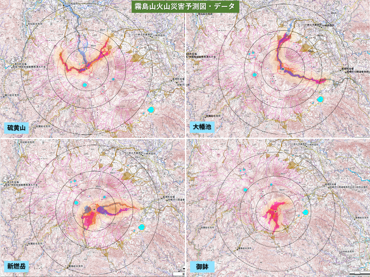 災害予測図