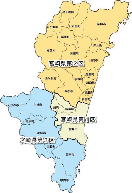 衆議院小選挙区図