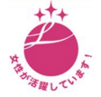 えるぼしマーク