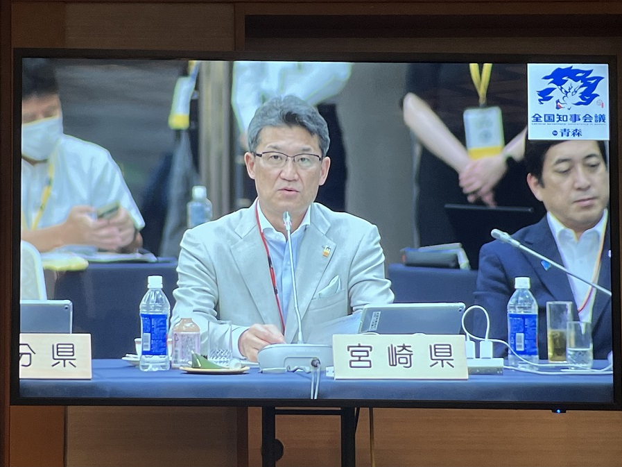 知事アップ