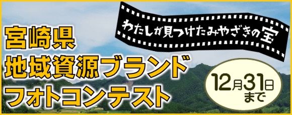 労働相談受付中 詳しくは労働委員会ホームページをご覧ください