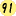 91