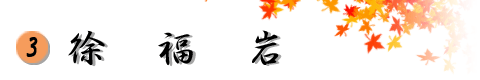 �R�@������