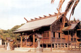 大御神社の写真
