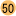 50