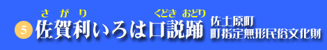 ���ꗘ����͌����x