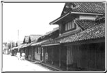 昭和30年代の城ヶ崎の町並みの写真