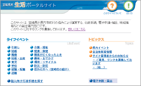 u{茧|[^TCgv̉
