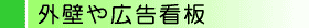 �O�ǁA�L���Ŕ�