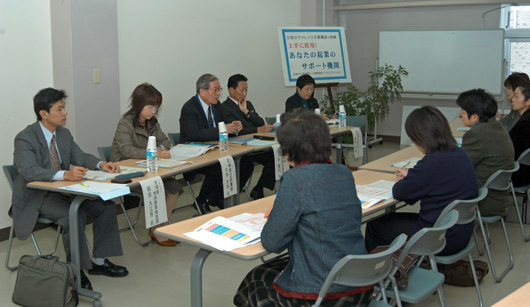 宮崎県男女共同参画センターでの講座の様子