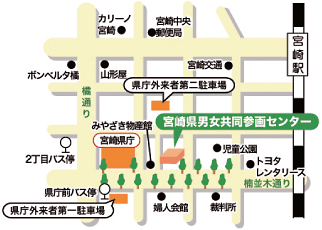 宮崎県男女共同参画センターの周辺地図