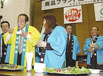 Qւ֋{茧m