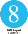 19N4