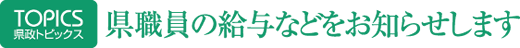 E̋^Ȃǂm点܂