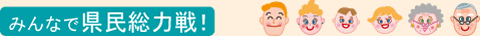 ݂ȂŌ͐