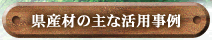 Yނ̎Ȋp