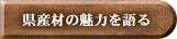 Yނ̖͂