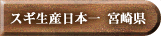 XMY{@{茧