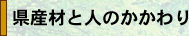 YނƐl̂