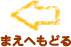 ܂ւǂ