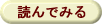 ǂł݂