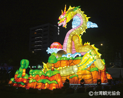 ©台湾観光協会