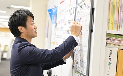 出産休暇、育児休暇や育児休業の取得について イメージ