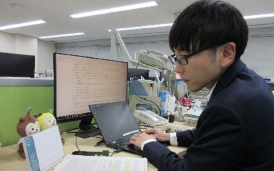 派遣先の概要 イメージ
