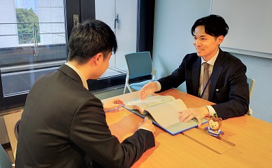 県庁との違い イメージ