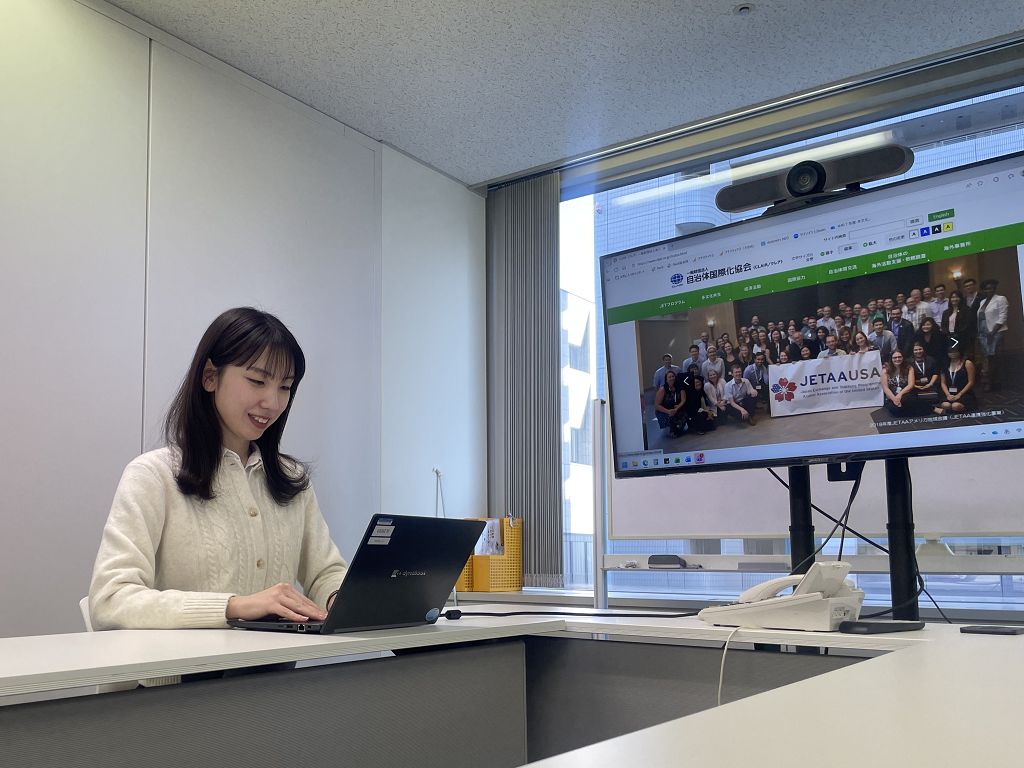 県庁との違い イメージ