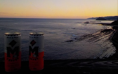 プライベートについて イメージ