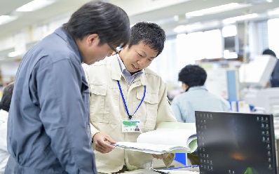 県職員を選んだ理由 イメージ