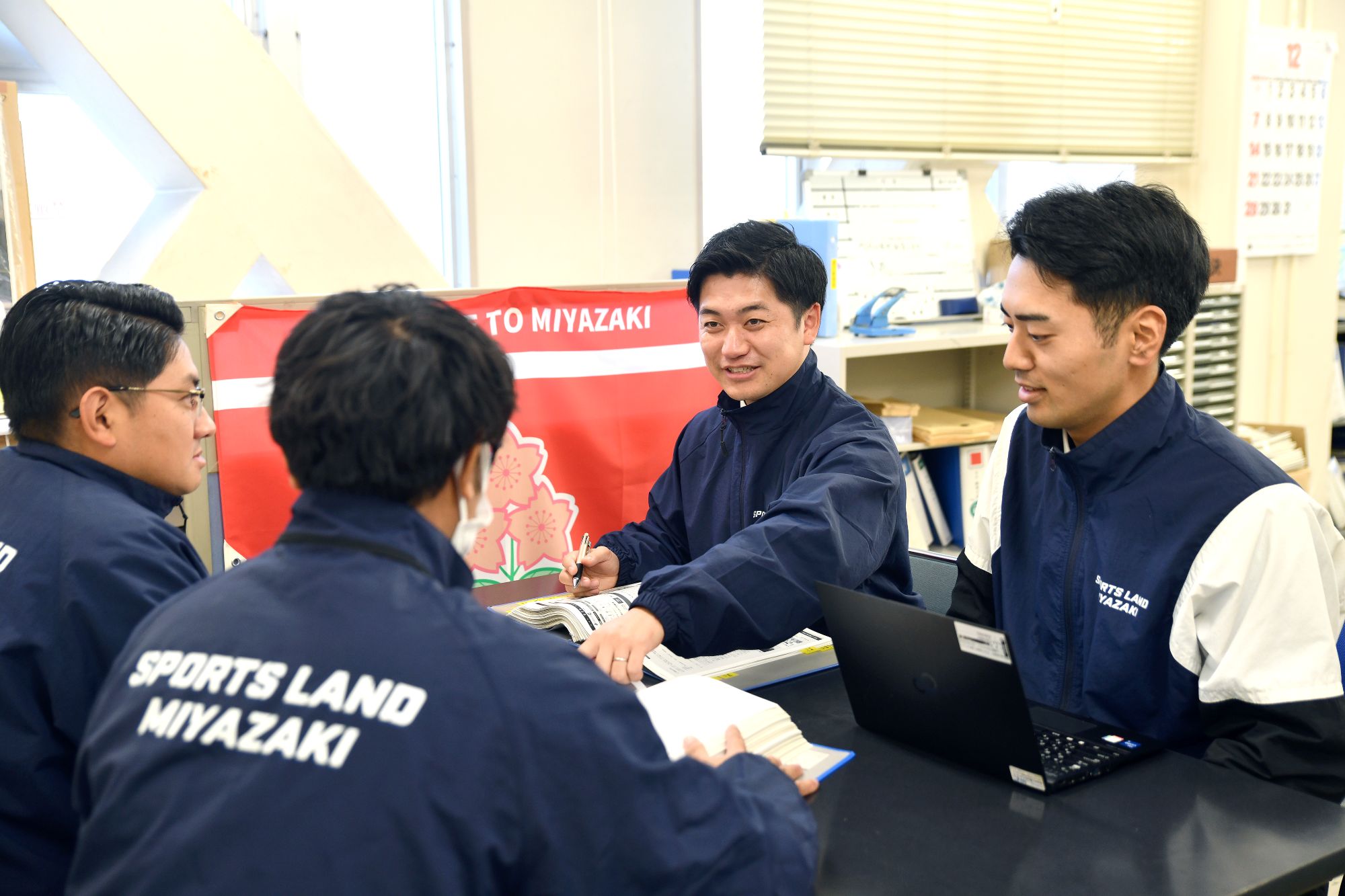 宮崎県庁のアピールポイント イメージ