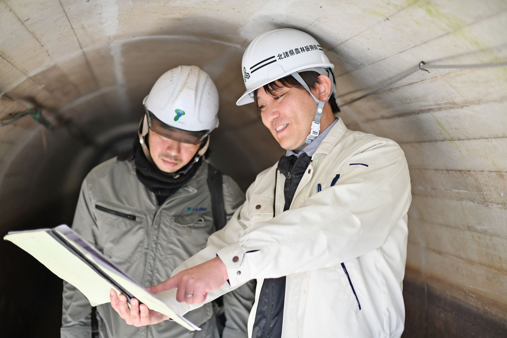 受験者へのメッセージ イメージ