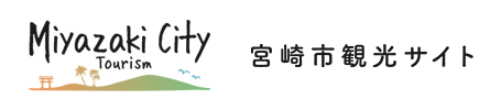 Miyazaki City Tourism Association